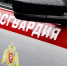 Кражу из гипермаркета пресекли сотрудники Росгвардии в Симферополе - Росгвардия