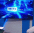 В КФУ усилят изучение истории России и Крыма - Вести Крым