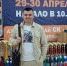 Нажмите для предварительного просмотра изображения - Федерация спортивной борьбы