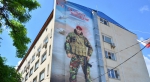 ФОТОФАКТ