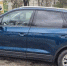 Росимущество продает конфискованный автомобиль экс-начальника следуправления Симферопольского УМВД - КрымИнформ