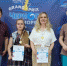 Подведены итоги рапида Алустона - Федерация шахмат