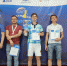 Алустон завершён - Федерация шахмат