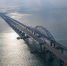 На Крымском мосту остановили движение транспорта из Краснодарского края из-за ЧП. Об этом сообщил глава Крыма Сергей Аксенов - Crimea-news.com
