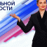 ОЧЕРЕДНОЙ ТЕРАКТ НА КРЫМСКОМ МОСТУ – УДАР ПО РОССИИ - Crimea-news.com