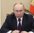 Путин назвал взрыв на Крымском мосту очередным терактом киевского режима - Crimea-news.com