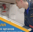 Уважаемые сотрудники Государственного пожарного надзора, ветераны службы! - Crimea-news.com