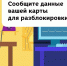 В Крыму за минувшую неделю 103 гражданина попали на уловки мошенников, лишившись более 8 миллионов 400 тысяч рублей - Crimea-news.com
