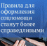 Владимир Немцев: С 1 января 2024 года изменятся критерии для получения социальной помощи - Crimea-news.com