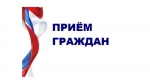 ОБЪЯВЛЕНИЕ