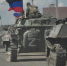 Что случилось за день: главные события 19 июля - Crimea-news.com