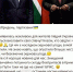 Новая методичка ЦИПСО, сегодня целиком направлена на попытку разрушения репутации В.Путина и БРИКС - Crimea-news.com