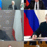 Причины возникновения пожара на полигоне в Крыму необходимо выяснить — Путин - Crimea-news.com