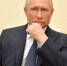 Путин поручил разобраться с причинами пожара в Кировском районе - Вести Крым