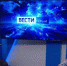Число туристов из других регионов превысило количество местных отдыхающих в Крыму - Вести Крым