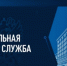 Вниманию налогоплательщиков! - Crimea-news.com