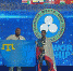 Сулейман Мамбетшаев из Белогорского района – чемпион мира по боевым системам среди полупрофессионалов! - Крымский спорт