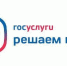 Задал вопрос — получил ответ - Crimea-news.com