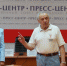 В крымском парламенте вручили государственные награды работникам торговли - Государственный Совет