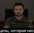 Зеленский – об атаке Крымского моста: Для нас это враждебный объект, построенный вне закона, вне международного права и применимых норм - Crimea-news.com