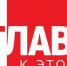 ЛОМОВКА. ГЛАВНОЕ К 8:00:. Зеленский назвал Крымский мост «целью, которая должна быть нейтрализована» - Crimea-news.com