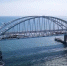 Движение автотранспорта по Крымскому мосту вновь перекрыто - Crimea-news.com