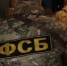 В Крыму поймали ключевого агента ГУР. В Крыму силовики задержали ключевого агента Главного управления разведки Украины... - Crimea-news.com