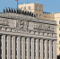 Фото пресс-службы Минобороны РФ. - Крымская правда