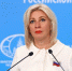 Захарова заявила, что США, Британия и ЕС будут оплачивать удары Киева по Крымскому мосту - Crimea-news.com
