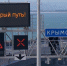 Попытки уничтожить Крымский мост оплатят США, ЕС и Великобритания - Crimea-news.com