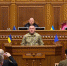 26 июля Итоги. Украина - Crimea-news.com
