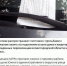 Фейк: Губернатор Московской области Андрей Воробьев призывает москвичей взять на подселение беженцев из Крыма и Белгородской области - Crimea-news.com