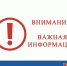 В Армянске пройдут плановые учения силовиков - Crimea-news.com