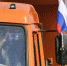 Итак, новая статья журналиста Сеймура Херша - Crimea-news.com