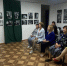 Познавательный час ко Дню Крещения Руси - Крымскотатарский музей культурно-исторического наследия