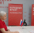 ОБЩИМИ УСИЛИЯМИ ПОМОЖЕМ АРМИИ - Crimea-news.com