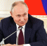 Путин подвел итоги саммита «Россия-Африка» - Crimea-news.com