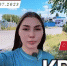 Марьяна Наумова: КАК ДОБРАТЬСЯ В КРЫМ ЭТИМ ЛЕТОМ: - Crimea-news.com