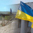Арбитражный суд Крыма начал рассмотрение дела о водной блокаде полуострова Украиной - Crimea-news.com