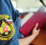 Сотрудники МЧС России разъяснили представителям бизнес-сообщества требования пожарной безопасности - Crimea-news.com