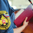 Сотрудники МЧС России разъяснили представителям бизнес-сообщества требования пожарной безопасности - МЧС России