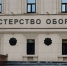 За разбитую колонну ВСУ экипаж танка "Алеша" представят к награде - Crimea-news.com