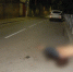 photo1690958683 - МВД по Республике Крым