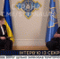 Секретарь СНБО Украины Данилов подтвердил причастность СБУ к обеим атакам на Крымский мост - Crimea-news.com