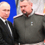 Владимир Путин вручил государственные награды казакам — участникам СВО - Crimea-news.com