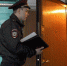 Фальшивый полицейский отобрал 600 тысяч у керченских старушек - Crimea-news.com