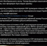 Итоги очередного теракта в Черном море: - Crimea-news.com