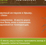 Лето любят не только люди - Crimea-news.com