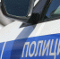 В МВД рассказали подробности ДТП с Ладой Дэнс - Crimea-news.com