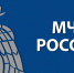 Работа Керченской паромной переправы возобновлена - Crimea-news.com
